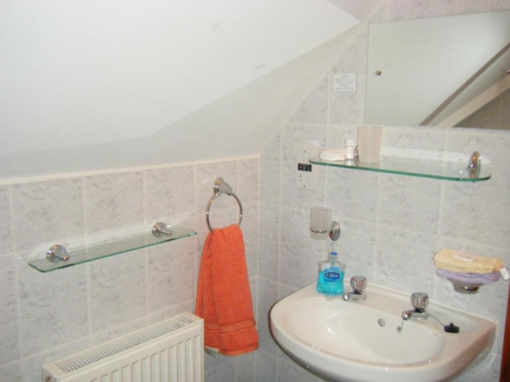 Ashfield B&B Kenmare Pokój zdjęcie